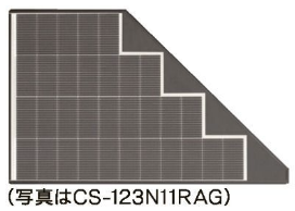 長州産業 CS-123N11LAG,RAG
